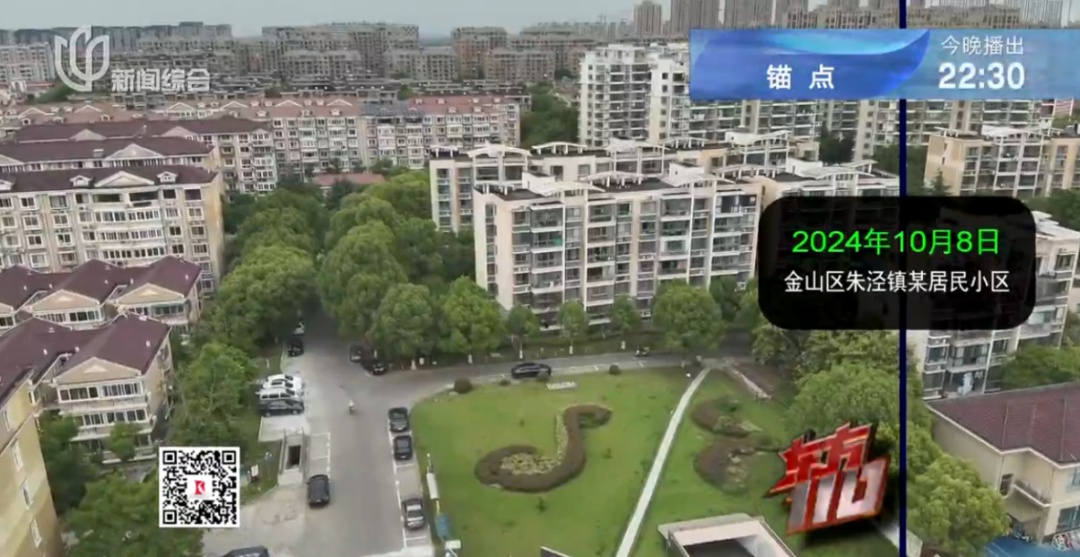 破案过程曲折!上海一小区接连遭入室盗窃,嫌疑人狡猾无比!监控曝光 破案过程曲折!上海一小区接连遭入室盗窃,嫌疑人狡猾无比!监控曝光