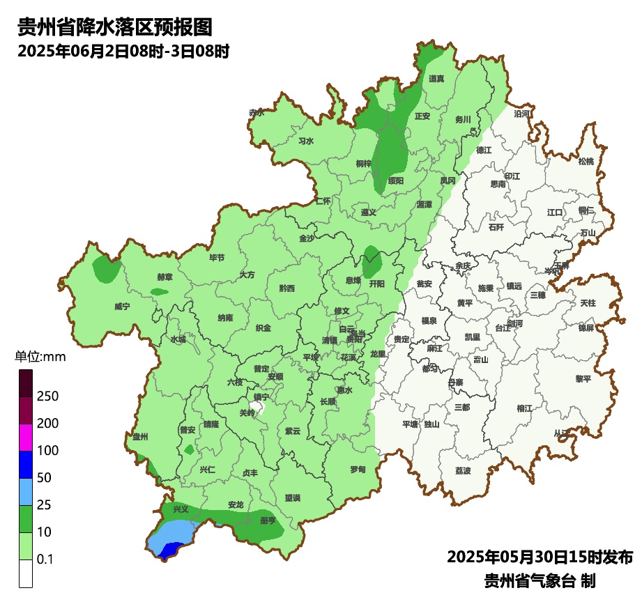 强降雨+强对流!端午假期,贵州这些地方有暴雨、大暴雨...... 强降雨+强对流!端午假期,贵州这些地方有暴雨、大暴雨......