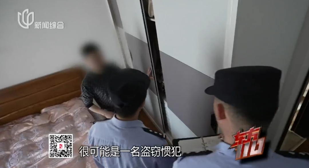 破案过程曲折!上海一小区接连遭入室盗窃,嫌疑人狡猾无比!监控曝光 破案过程曲折!上海一小区接连遭入室盗窃,嫌疑人狡猾无比!监控曝光