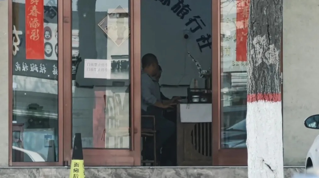 吃3个月换个新老婆,逆龄治百病还可挣3000万?揭秘万能神药传销骗局 吃3个月换个新老婆,逆龄治百病还可挣3000万?揭秘万能神药传销骗局