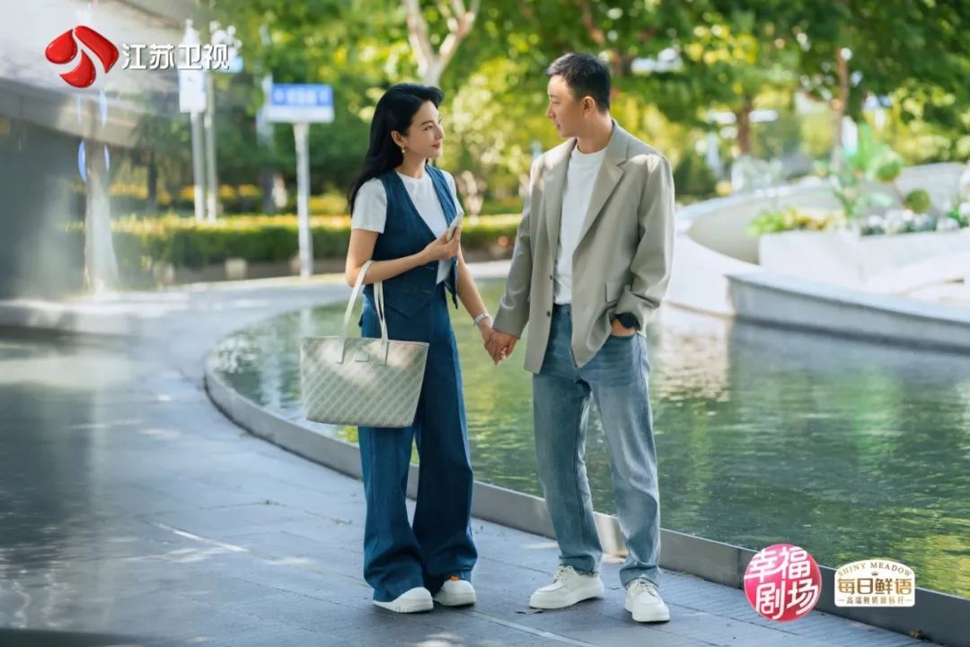 张雨绮、韩庚新剧定档江苏卫视!《绽放的许开心》6月5日开播 张雨绮、韩庚新剧定档江苏卫视!《绽放的许开心》6月5日开播