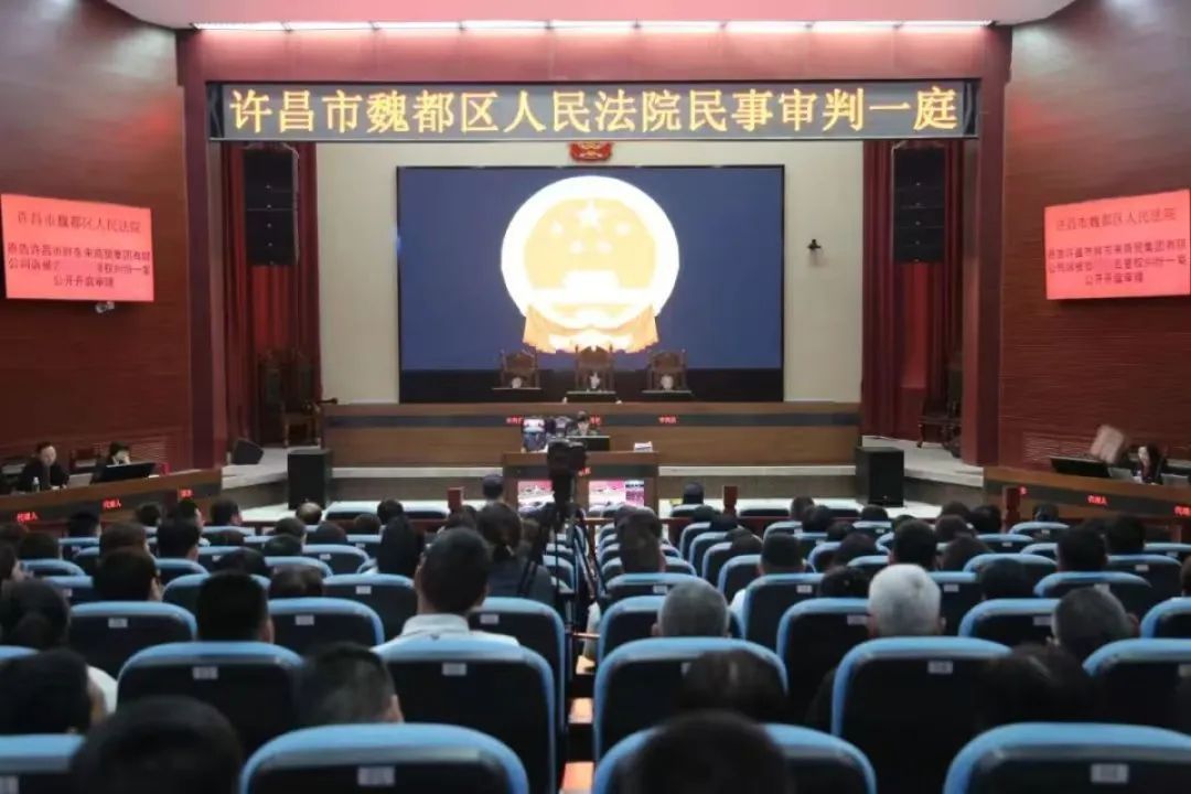 “红内裤”事件博主当庭道歉，称自己是胖东来忠实客户，当时只是情绪化！