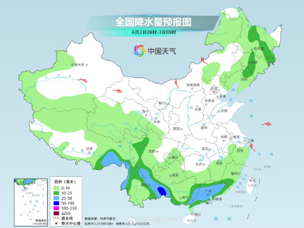 新一轮大范围降水已预定端午假期 长江中下游雨势强劲