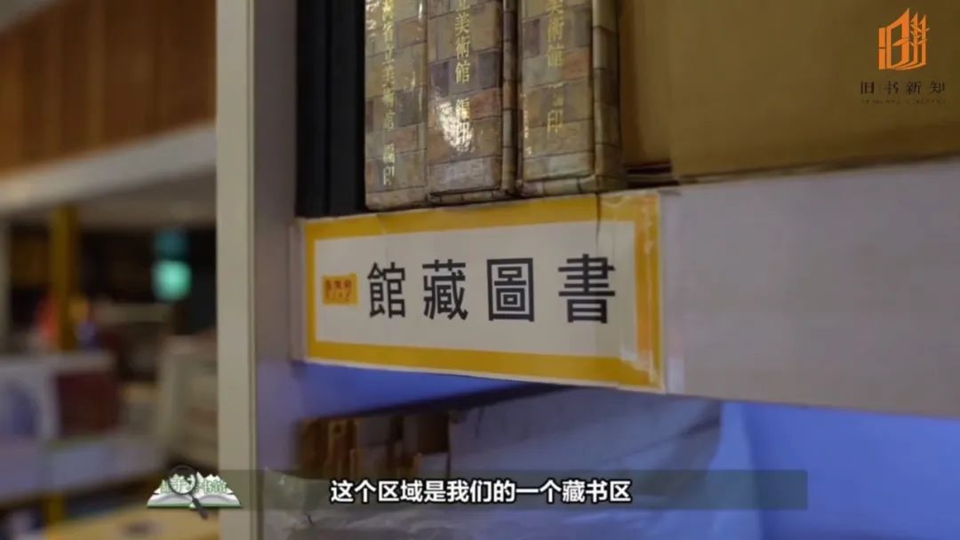 罐子茶书馆,一家“纸上博物馆” | 一周一荐 罐子茶书馆,一家“纸上博物馆” | 一周一荐