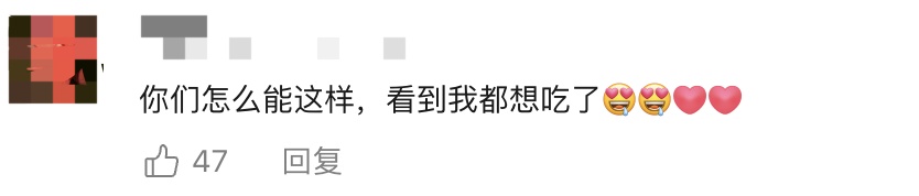 我真的吃不下了……老师:“吃完就有学分拿” 我真的吃不下了……老师:“吃完就有学分拿”