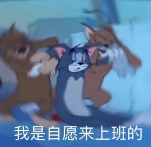 这是此刻的南京南站！重要提醒