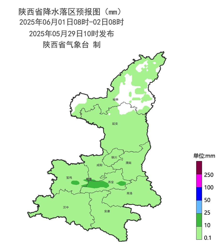 小到中雨、大雨，陕西发布重要天气报告！降水时段→