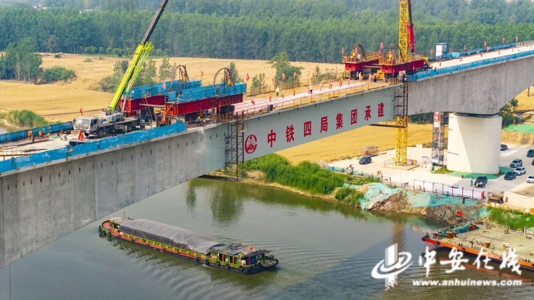 安徽这座特大桥梁顺利合龙！