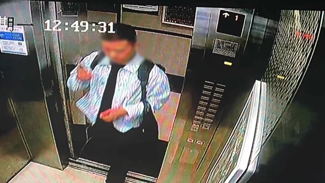 21万卖掉劳力士，却收到了警察的电话