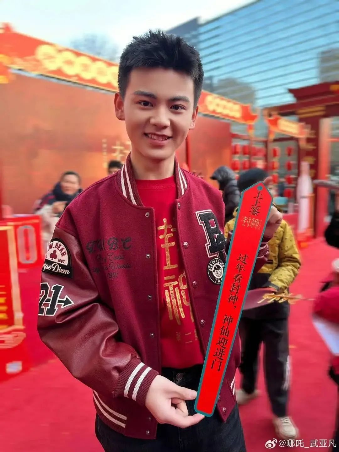 多位明星参加今年高考！