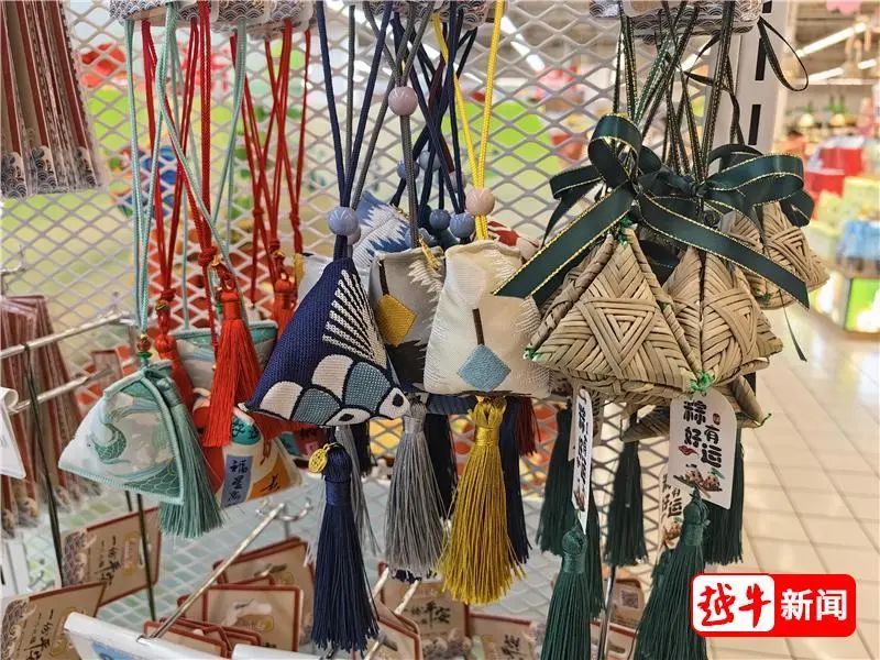 人手一把!绍兴新晋“顶流”,你买了吗? 人手一把!绍兴新晋“顶流”,你买了吗?