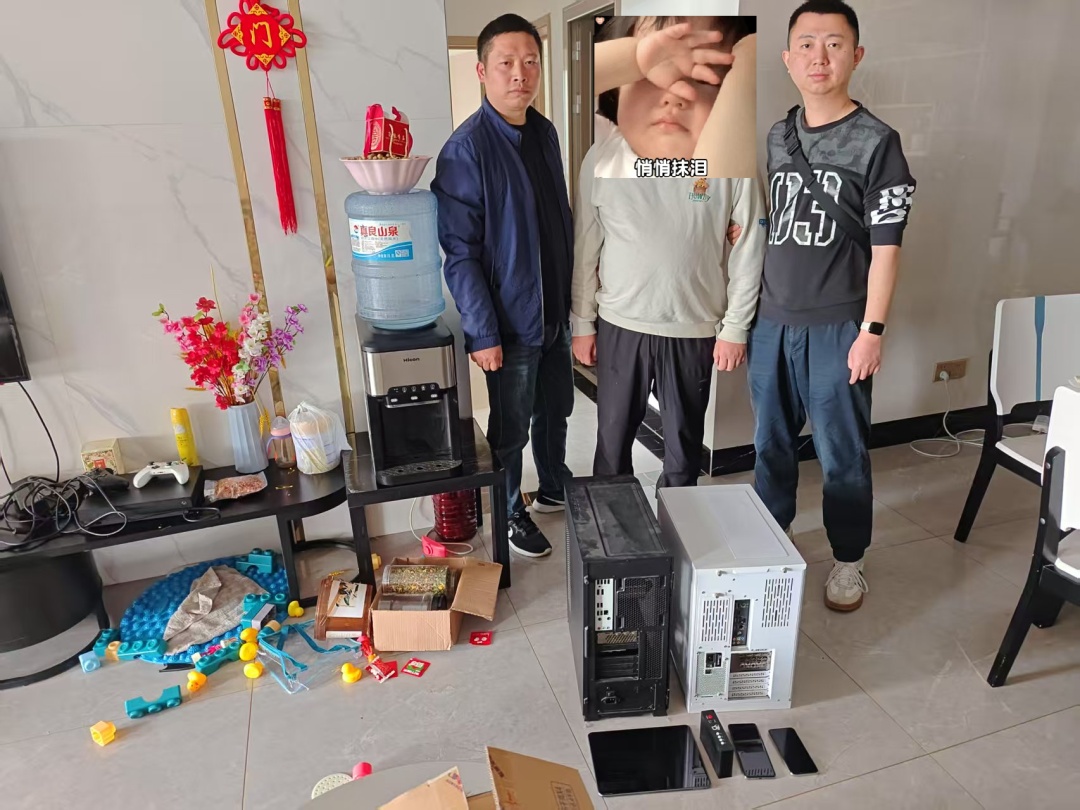 外挂?网警带你揭秘游戏里的“科技”与“狠活” 外挂?网警带你揭秘游戏里的“科技”与“狠活”