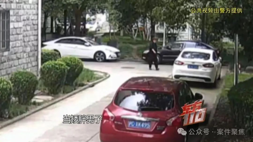 破案过程曲折!上海一小区接连遭入室盗窃,嫌疑人狡猾无比!监控曝光 破案过程曲折!上海一小区接连遭入室盗窃,嫌疑人狡猾无比!监控曝光