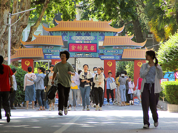 @考生 进入高考倒计时 这些事项请注意→ @考生 进入高考倒计时 这些事项请注意→