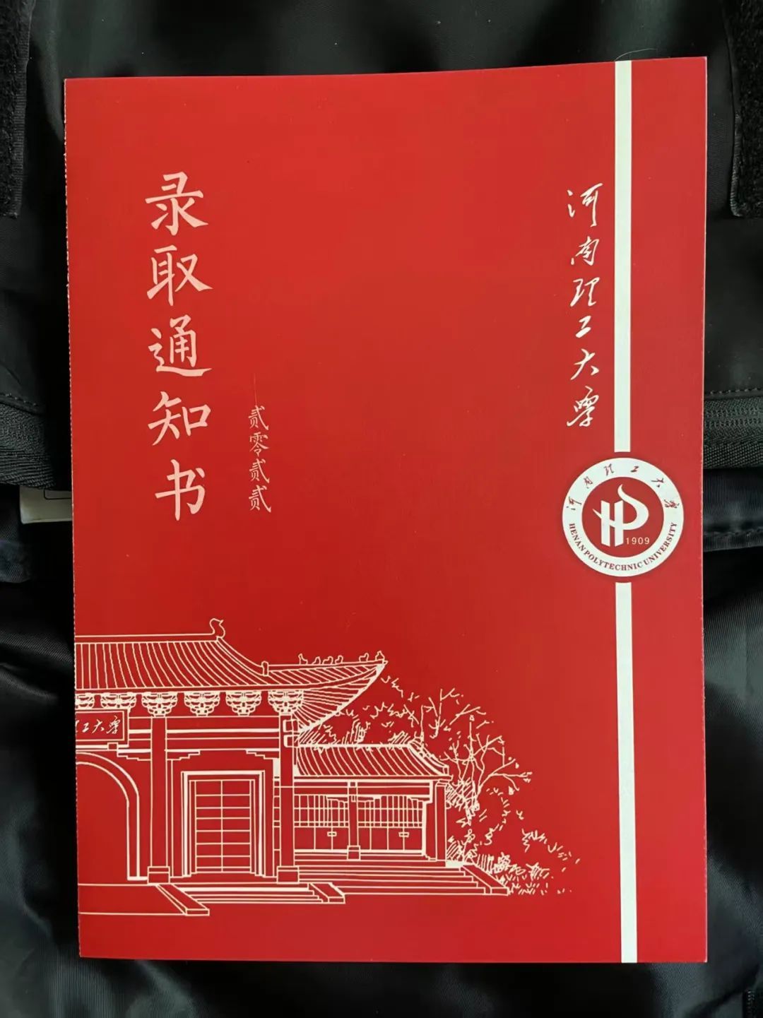 中专→大专→本科→北大研究生！她是如何做到的？