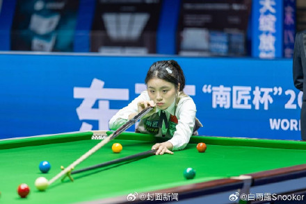 白雨露父亲坦言:就算输了也能接受 白雨露父亲坦言:就算输了也能接受