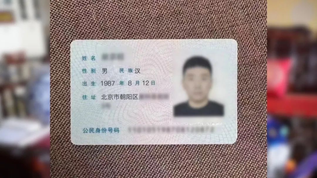 21万卖掉劳力士，却收到了警察的电话