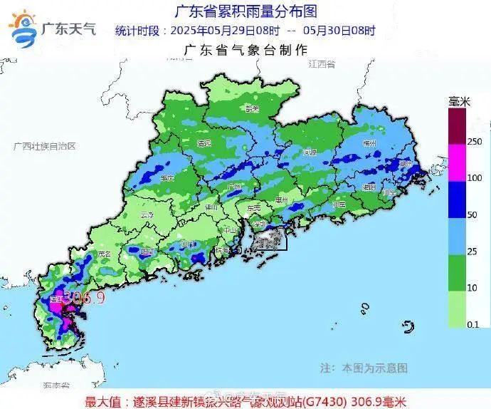 广东龙舟水端午假期头两天“偷懒”,最后一天“上班” 广东龙舟水端午假期头两天“偷懒”,最后一天“上班”