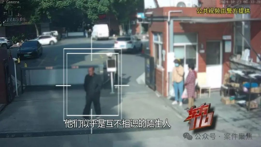 破案过程曲折!上海一小区接连遭入室盗窃,嫌疑人狡猾无比!监控曝光 破案过程曲折!上海一小区接连遭入室盗窃,嫌疑人狡猾无比!监控曝光