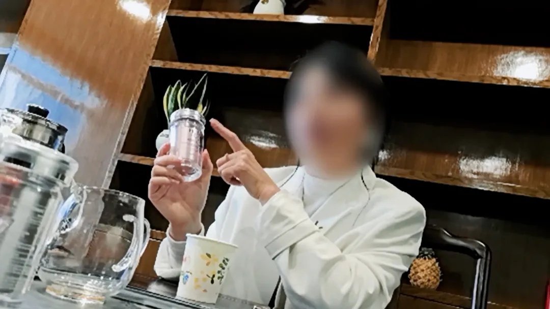 吃3个月换个新老婆,逆龄治百病还可挣3000万?揭秘万能神药传销骗局 吃3个月换个新老婆,逆龄治百病还可挣3000万?揭秘万能神药传销骗局