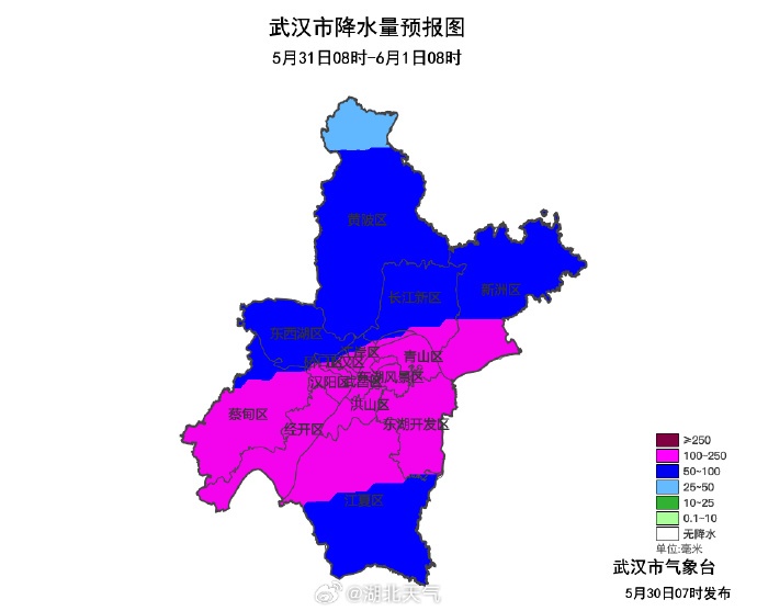 大雨、暴雨、大暴雨，今晚就到湖北！