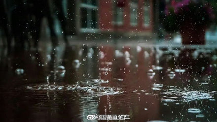 南海夏季风爆发 我国将逐步进入主汛期 南海夏季风爆发 我国将逐步进入主汛期