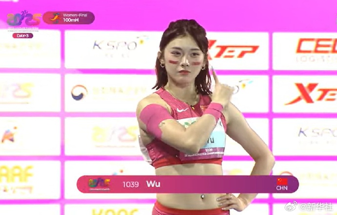 吴艳妮带伤参赛斩获亚锦赛铜牌！妈妈：结果不重要，只希望她尽快恢复