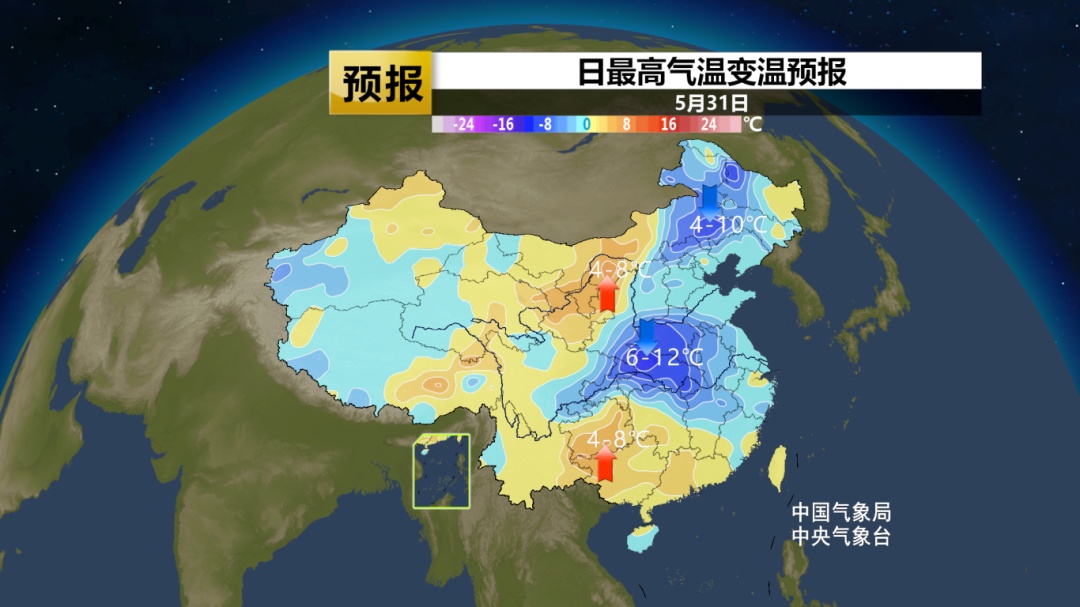 夏季风爆发!多地大暴雨!天津降雨时间→ 夏季风爆发!多地大暴雨!天津降雨时间→