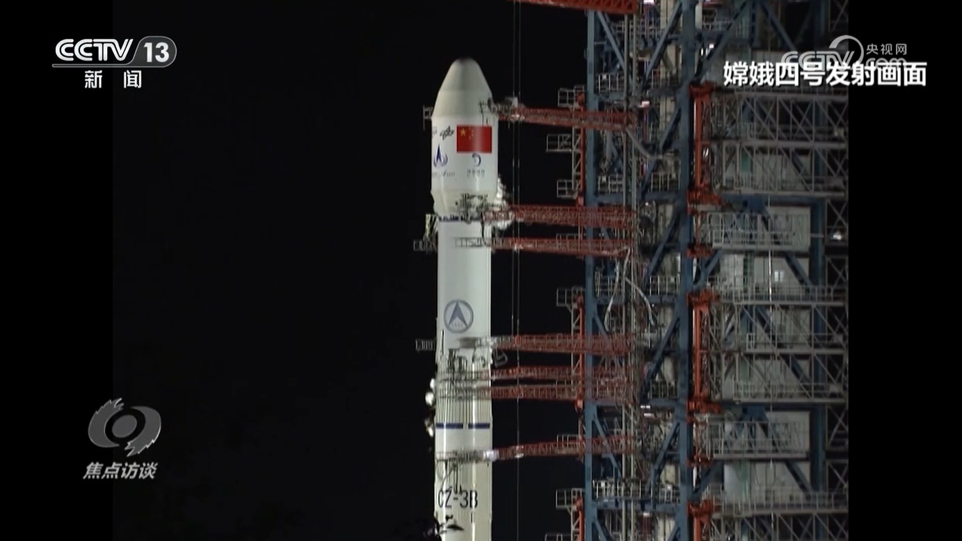 焦点访谈|两大光荣使命、12个飞行阶段 天问奔赴太空开启“追星”路 焦点访谈|两大光荣使命、12个飞行阶段 天问奔赴太空开启“追星”路