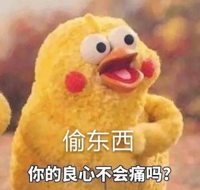 “狱友搭子”结伙盗窃电缆,日子更有“判”头了! “狱友搭子”结伙盗窃电缆,日子更有“判”头了!