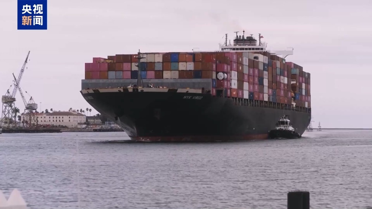 美国业内人士预计洛杉矶港5月货运量可能大幅减少