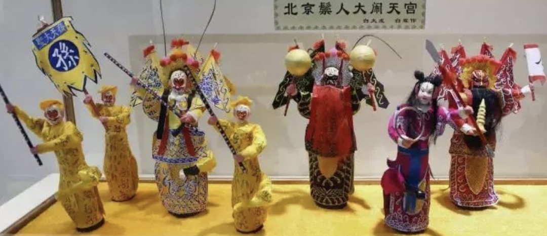 非遗知多少|北京鬃人 非遗知多少|北京鬃人