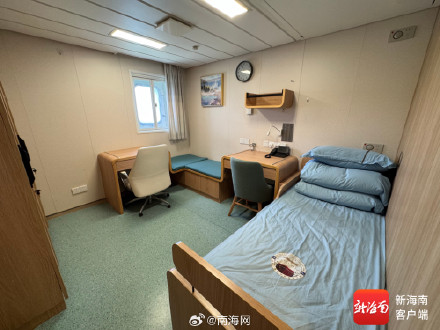 5月30日起可预约！雪龙2号在海口开放参观