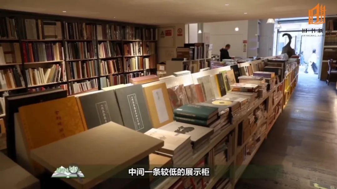 罐子茶书馆,一家“纸上博物馆” | 一周一荐 罐子茶书馆,一家“纸上博物馆” | 一周一荐