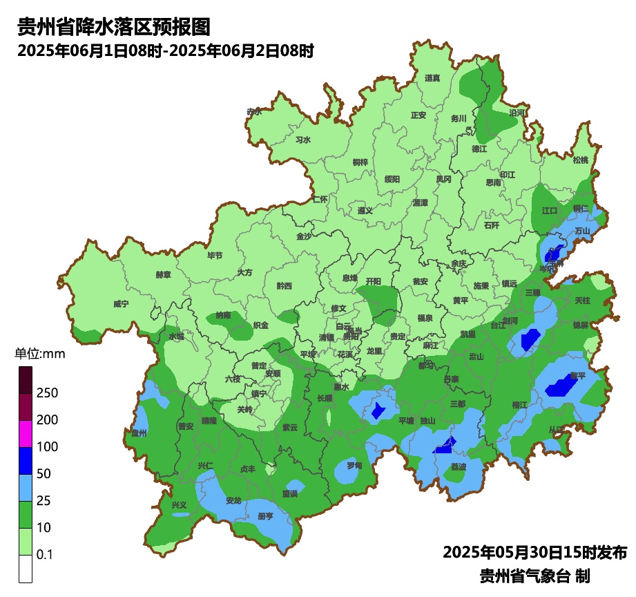 强降雨+强对流!端午假期,贵州这些地方有暴雨、大暴雨...... 强降雨+强对流!端午假期,贵州这些地方有暴雨、大暴雨......