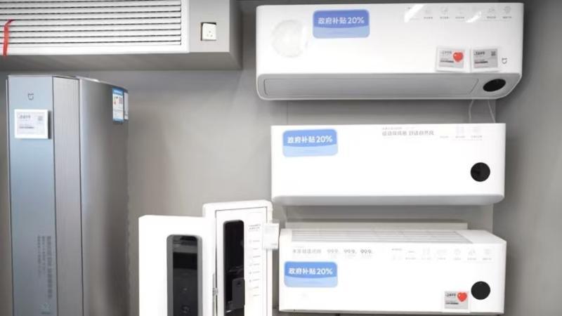 江西家电数码以旧换新突破300万件 江西家电数码以旧换新突破300万件