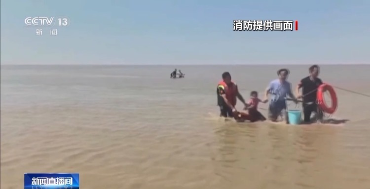 海水涨潮、离岸流……海边游玩警惕这些安全隐患 消防部门提醒