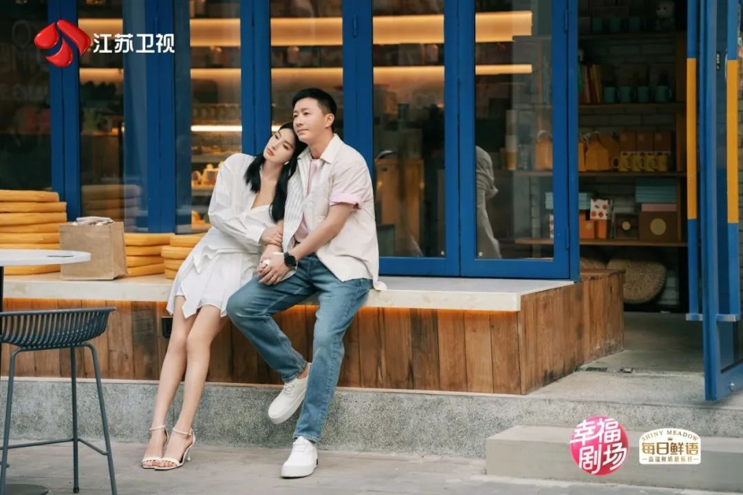 张雨绮、韩庚新剧定档江苏卫视!《绽放的许开心》6月5日开播 张雨绮、韩庚新剧定档江苏卫视!《绽放的许开心》6月5日开播
