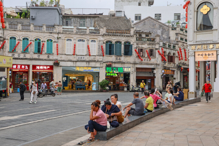 海口骑楼老街:古韵与新潮的时空对话 海口骑楼老街:古韵与新潮的时空对话