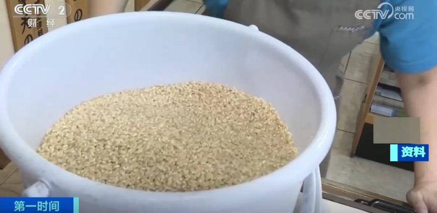 限购!售罄!日本抢购大米,网站都崩了…… 限购!售罄!日本抢购大米,网站都崩了……