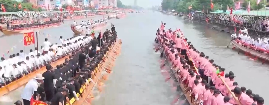 赛龙舟、吃粽子、佩香囊……多彩民俗迎端午 传统文化共传承