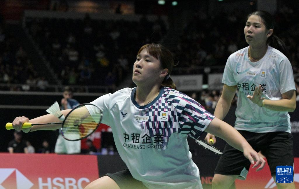 新加坡羽毛球公开赛：刘圣书/谭宁晋级女双八强