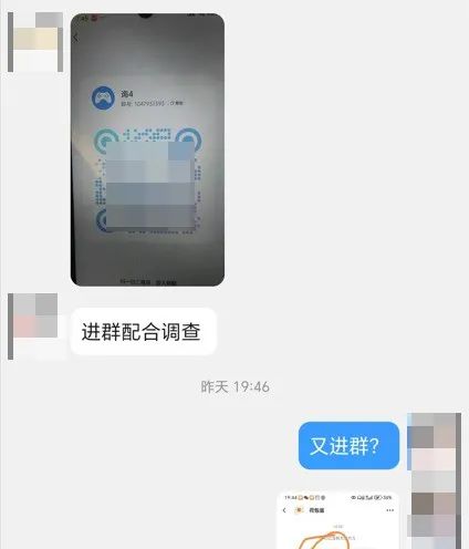 海宁16岁女孩躲在房间偷偷哭泣，妈妈发现后立即报警！