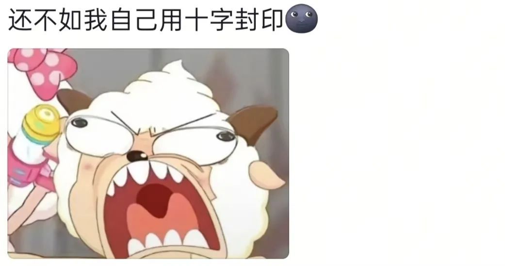 止痒神器的核心科技竟是靠电!网友笑翻:我说怎么不痒了,原来是电麻了 止痒神器的核心科技竟是靠电!网友笑翻:我说怎么不痒了,原来是电麻了