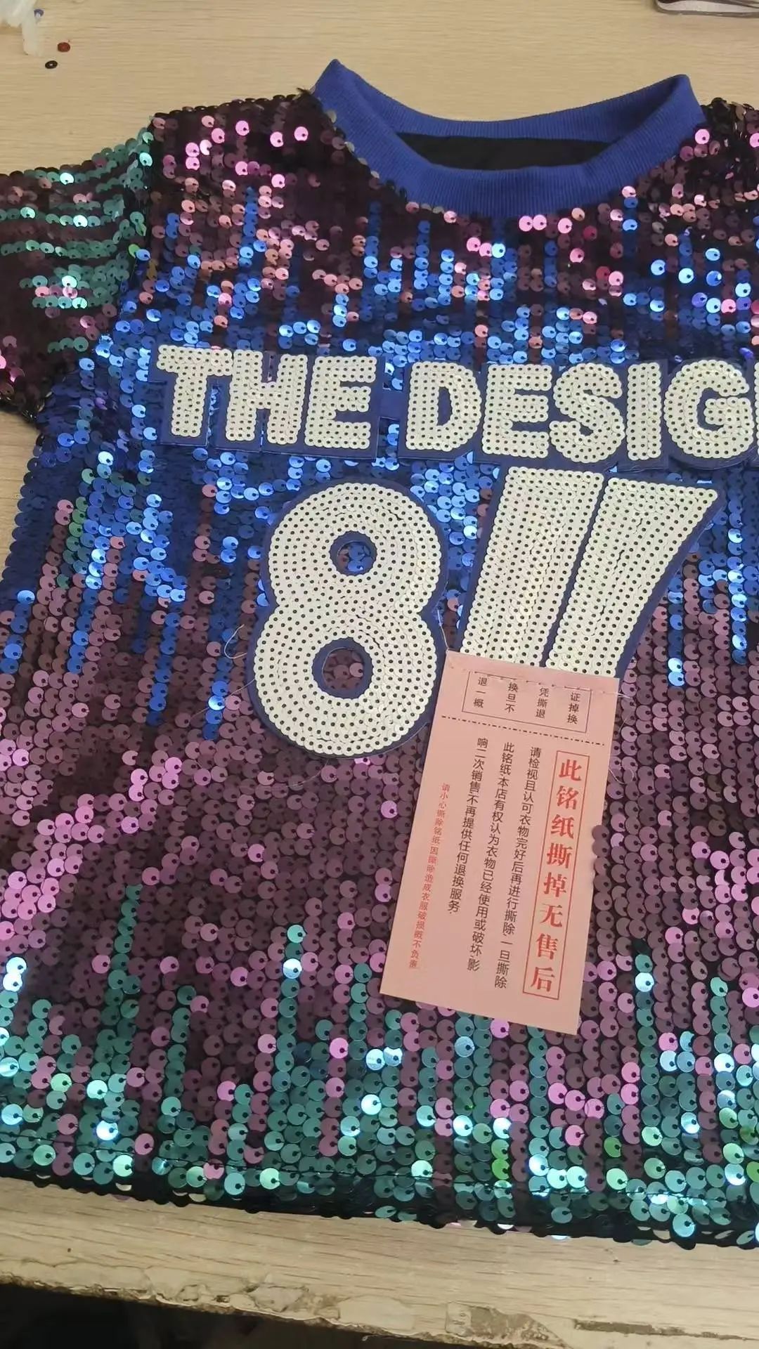 儿童节演出服穿完就退？ 商家为防“六一”退货潮出奇招