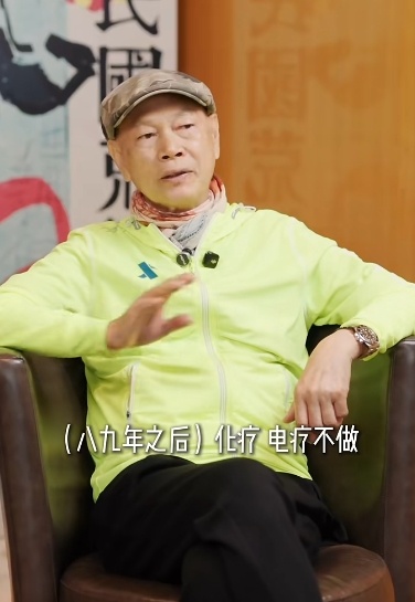 艺人罗家英自曝第四次患癌:最多剩9年寿命,不做化疗电疗将安然告别 艺人罗家英自曝第四次患癌:最多剩9年寿命,不做化疗电疗将安然告别