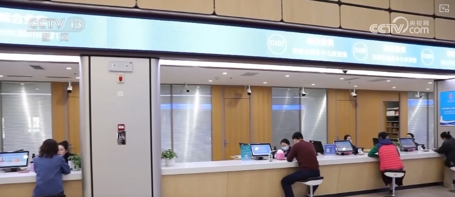 数字化发展加力！多维度“数”读2024年全国住房公积金“年报”亮点