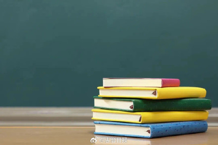 举报同学带平板电脑被打伤 法院:学校鼓励学生互相检举,也有错 举报同学带平板电脑被打伤 法院:学校鼓励学生互相检举,也有错