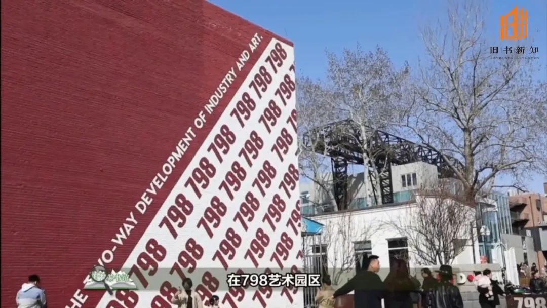 罐子茶书馆,一家“纸上博物馆” | 一周一荐 罐子茶书馆,一家“纸上博物馆” | 一周一荐