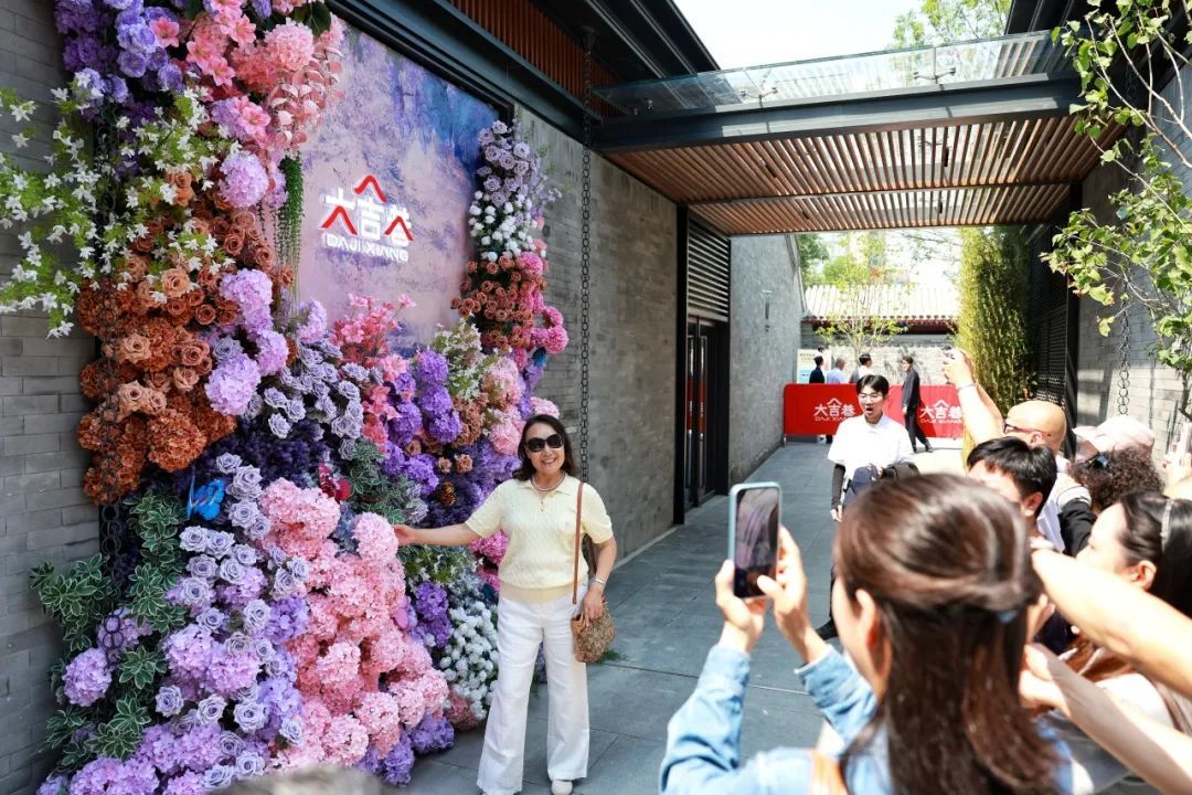 北京中海大吉项目启幕! 北京中海大吉项目启幕!